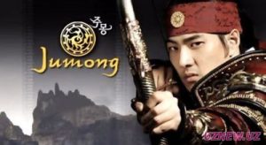 JUMONG UZBEK TILIDA BARCHA QISMLAR / ЖУМОНГ – УЗБЕК ТИЛИДА (1-162) КОРЕЯ СЕРИАЛИ