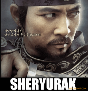 SHERYURAK O’ZBEK TILIDA SERIAL 1-134-QISM / ШЕРЙУРАК