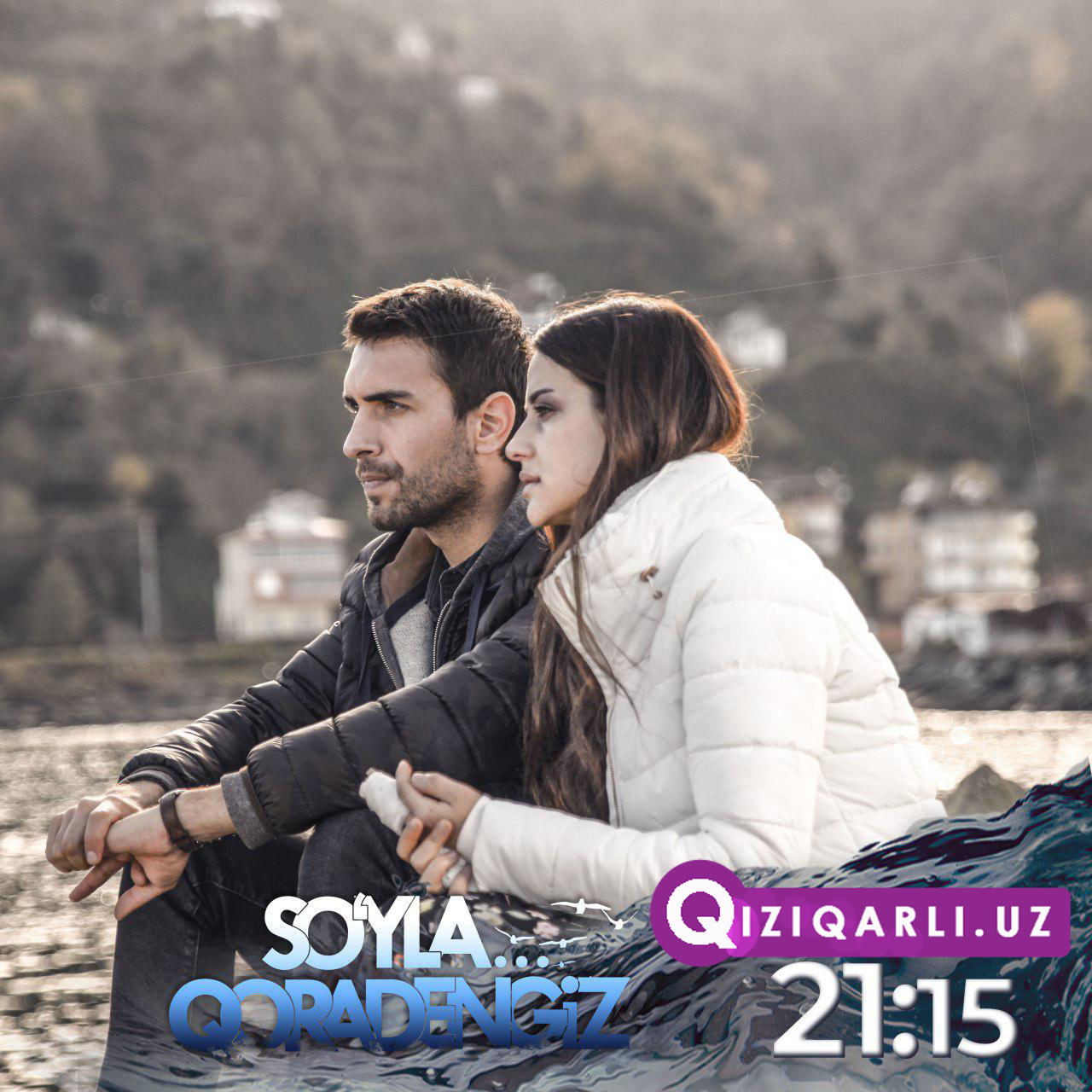 Суйла Кораденгиз / So'yla Qoradengiz 22-qism Yuklab olish (turk serial o'zbek tilida)