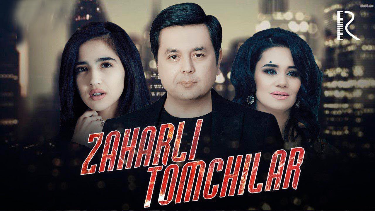 Zaharli tomchilar (o'zbek serial) 20, 21, 22 - Qismlar | Захарли томчилар (узбек сериал)