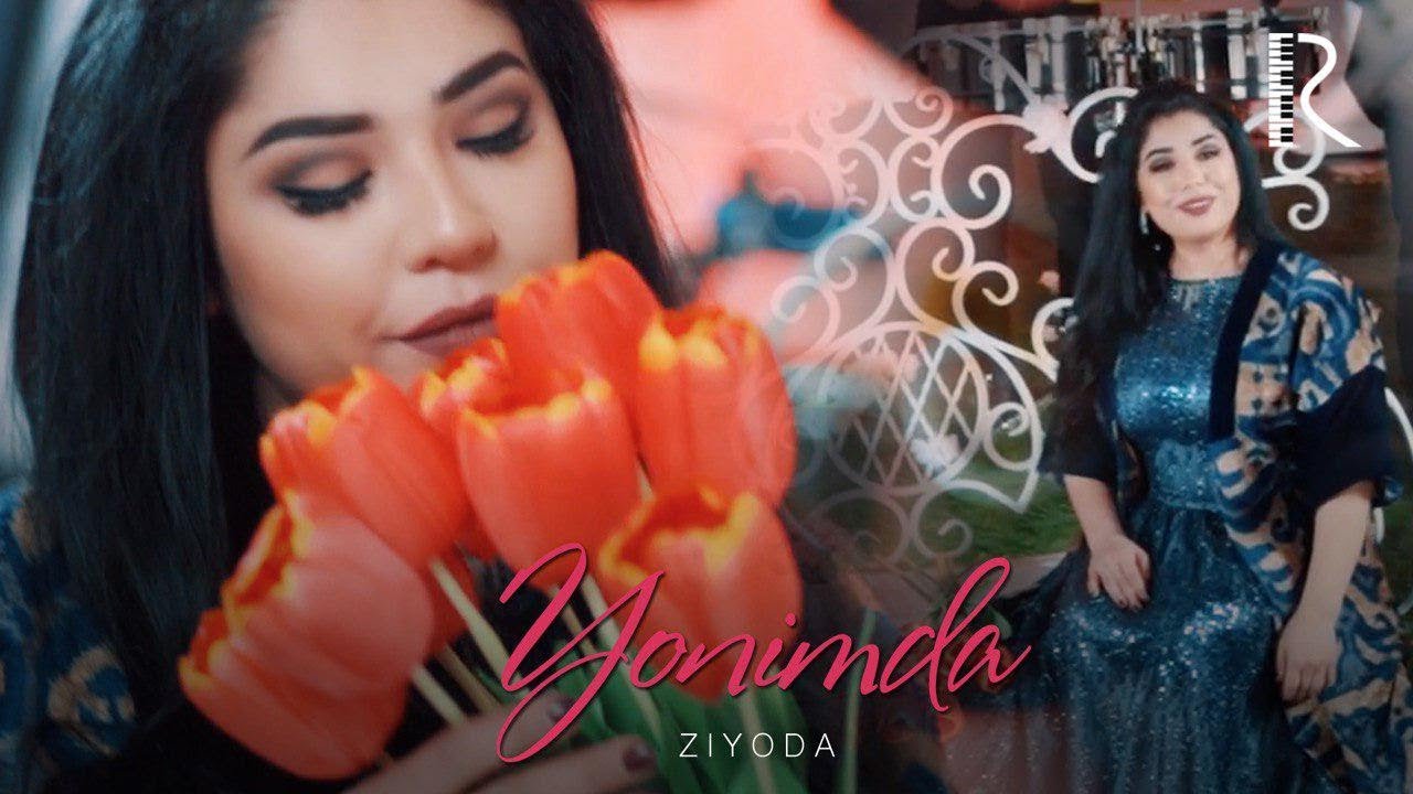 Ziyoda - Yonimda | Зиёда - Ёнимда (Navro'z 2019)