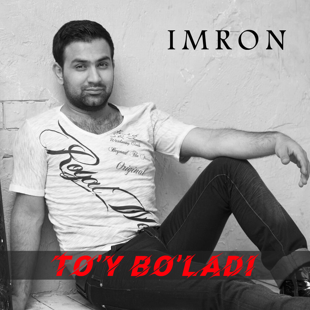 Imron - To'y Bo'ladi (HD Video)