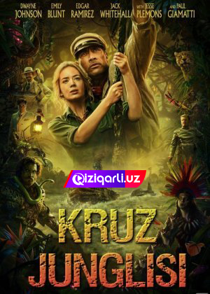 Kruz Junglisi / Jungli changalzor bo'ylab sayohat Uzbek tilida 2021