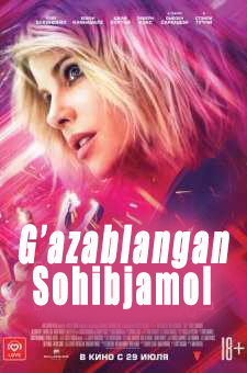 G'azablangan sohibjamol / Jolt Uzbek tilida 2021-yil premyera Uzbek Tilida