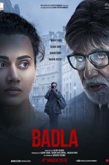 Qasos (Hind kino, Amitabh Bachchan) 2019 HD
