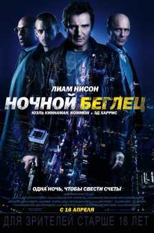Tungi Qochoq Uzbek tilida O'zbek tilida
