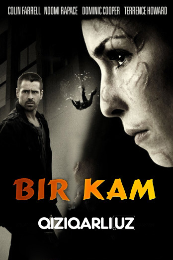 Bir kam O'zbek tilida 2012