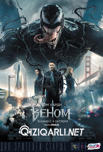 VENOM O'ZBEK TILIDA / ВЕНОМ ЎЗБЕК ТИЛИДА