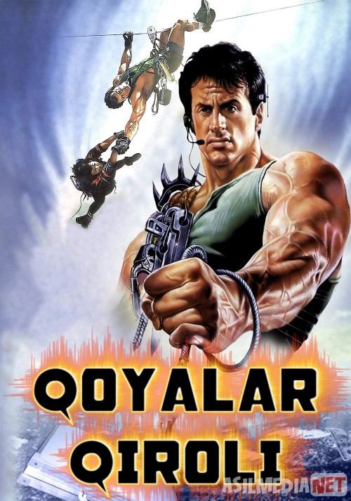 Qoyalar qiroli Uzbek tilida