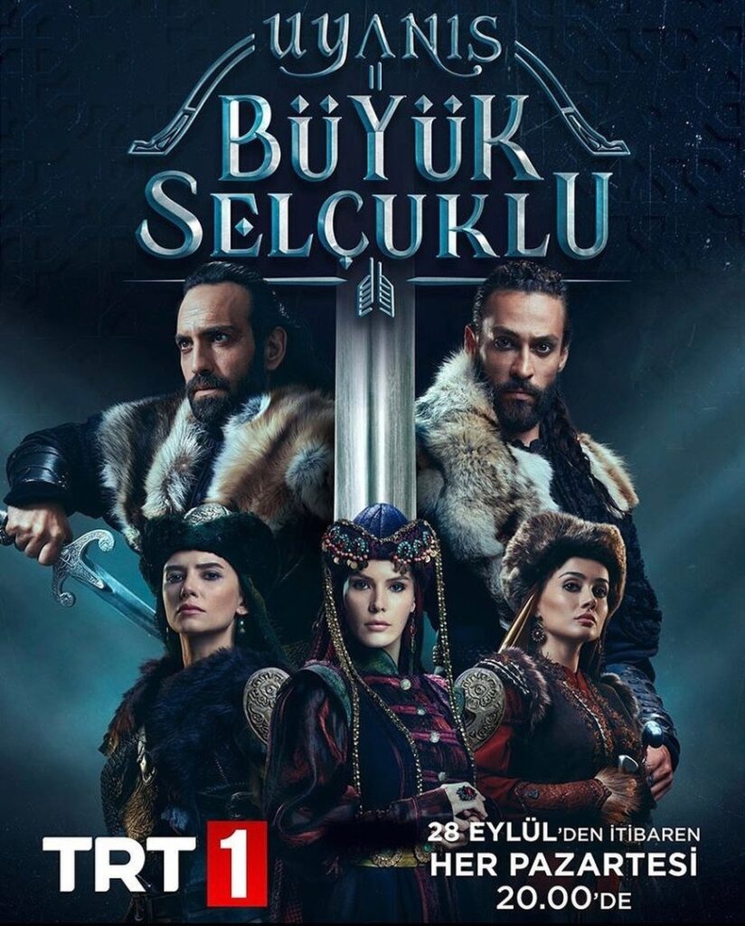 Uyg'onish: Buyuk Saljuqiylar 1 - 61, 62 - Qismlar Uzbek O'zbek Tilida Barcha qismlari