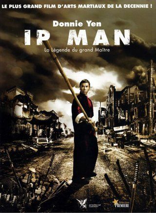 Ip Man (2008) Uzbek O'zbek Tilida