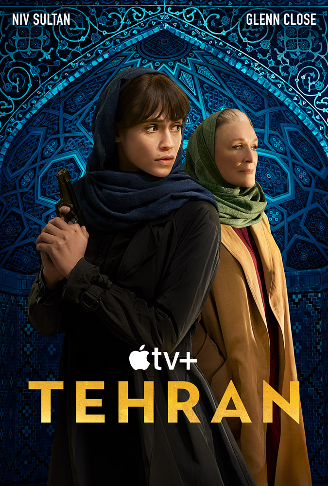 TEHRON yangi serial barcha qismlari o'zbek tilida