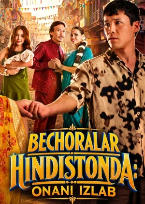 Bechoralar Hindistonda: Onani izlab (2026) Uzbek tilida