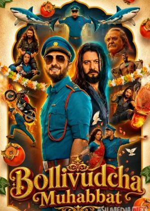 Bollivudcha muhabbat Muhabbat qushchasi (2026) Uzbek tilida