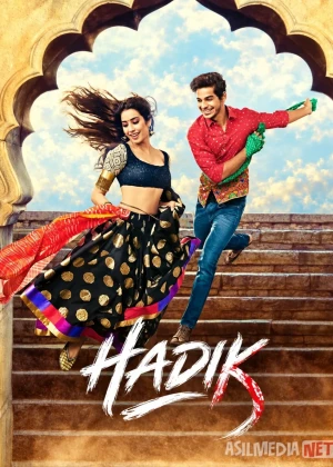 Hadik (2018) Uzbek tilida