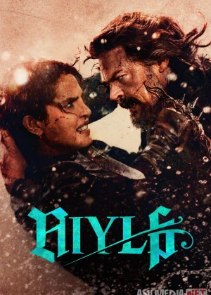 Hiyla (2026) Uzbek tilida