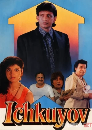 Ichkuyov (1992) Uzbek tilida