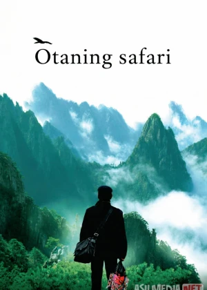 Ming millik yo'l (2005) Uzbek tilida