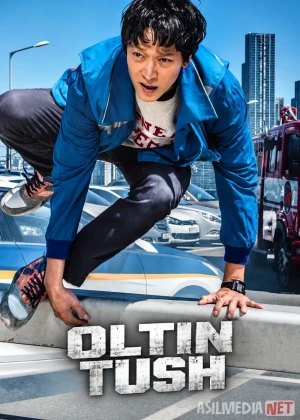 Oltin tush (2018) Uzbek tilida