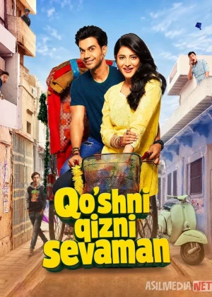 Qo'shni qizni sevaman (2017) Uzbek tilida