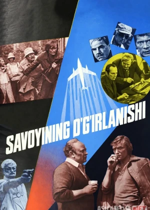 Savoyining o'g'irlanishi (1979) Uzbek tilida