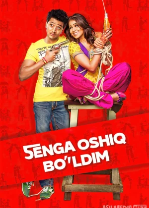 To'yidan qochgan kelin Hind Senga bo'lgan sevgini his qilaman (2012) Uzbek tilida