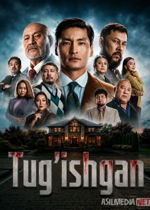 Tug'ishgan (2026) Uzbek tilida