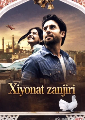 Xiyonat zanjiri (2009) Uzbek tilida