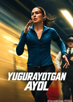 Yugurayotgan ayol (2026) Uzbek tilida